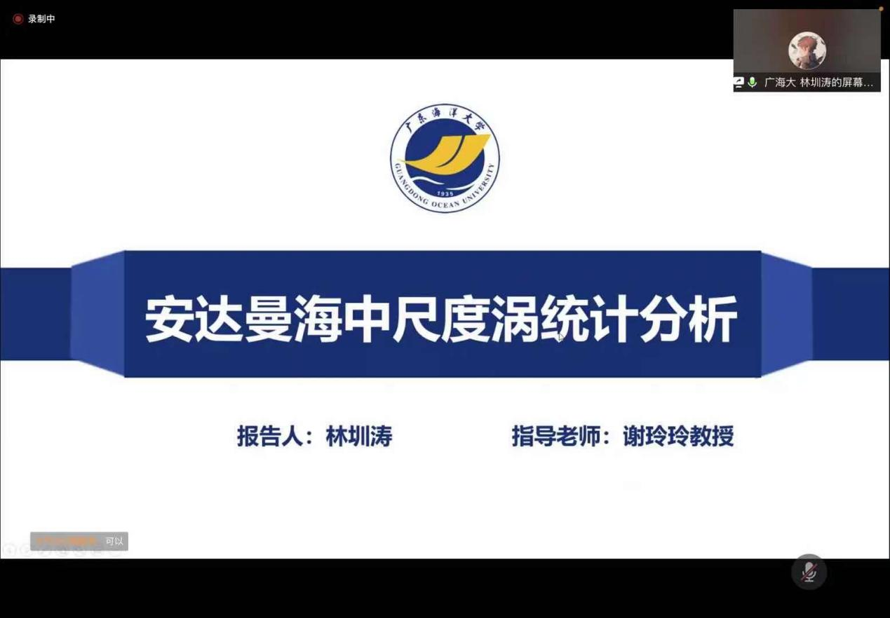 av在线看