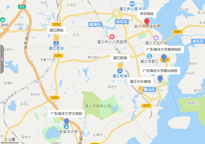 av在线看
