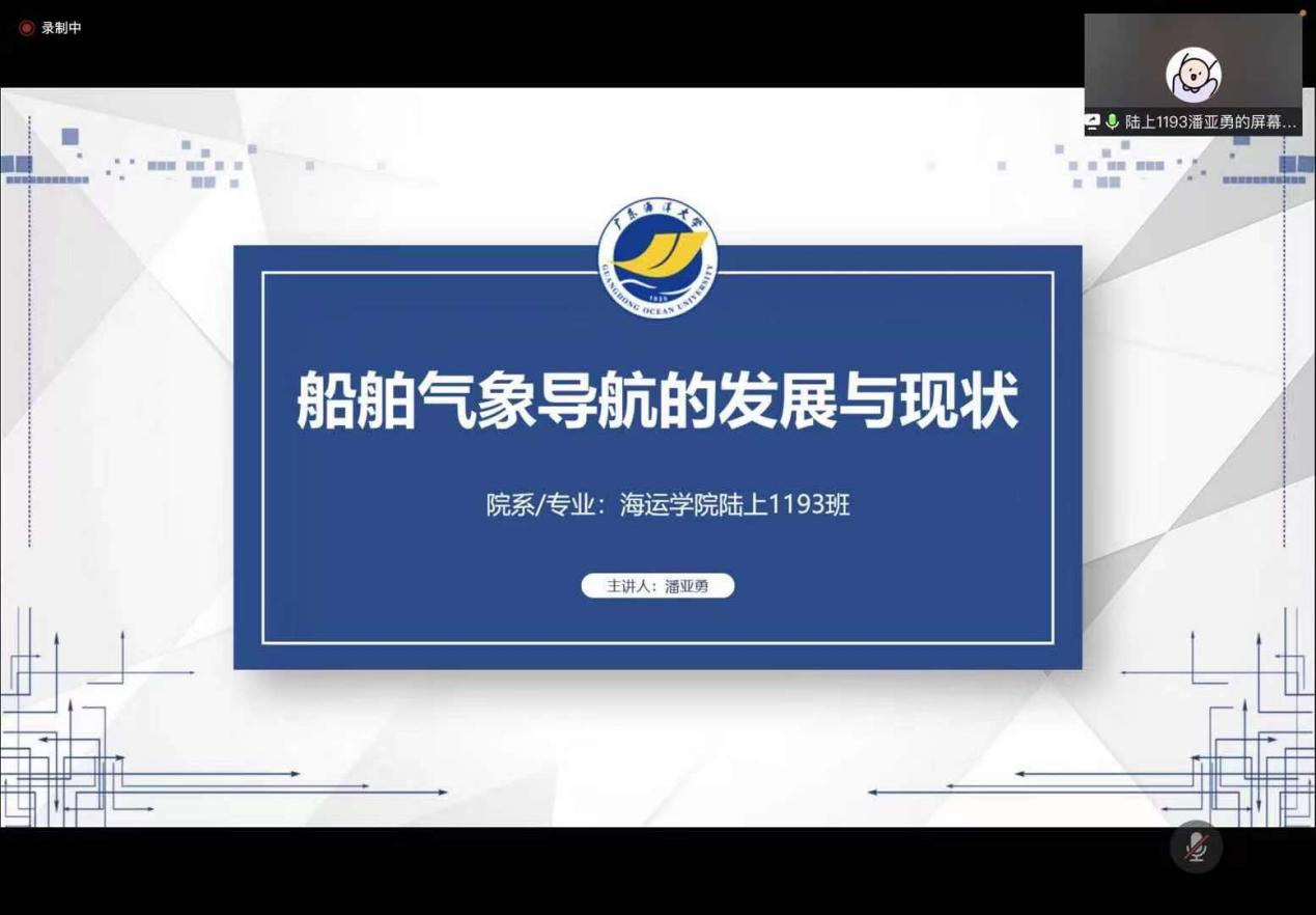 av在线看