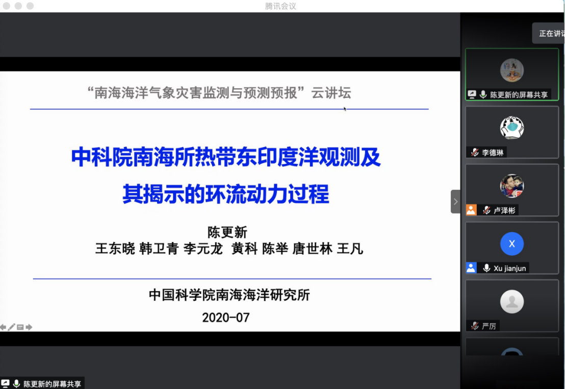 av在线看