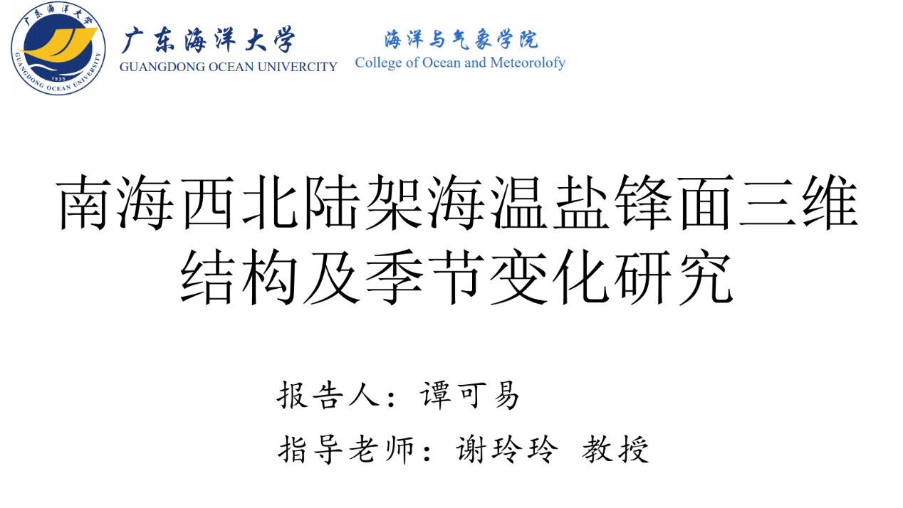 av在线看